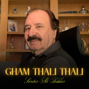 Gham Thali Thali