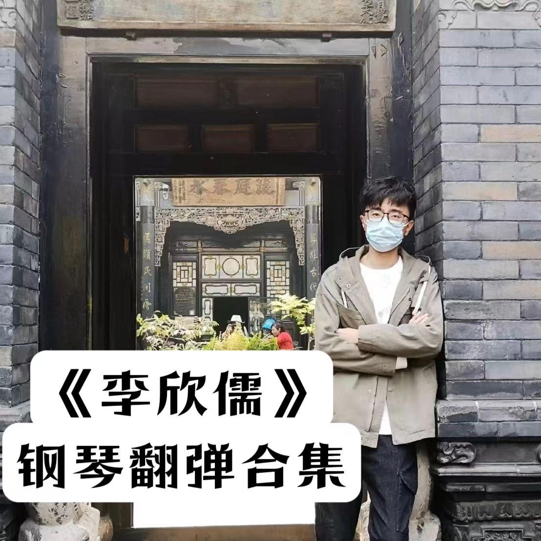 封面