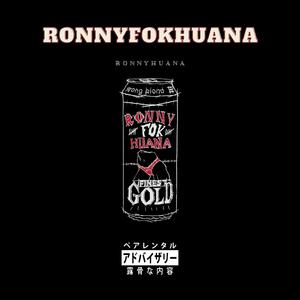 Fok Dem Boys (feat. Roshima)