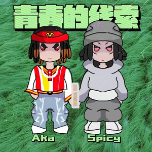 青春的线索《时光焦点》新品发布广告宣传歌