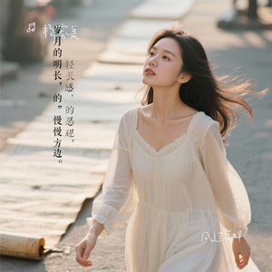 风过耳畔