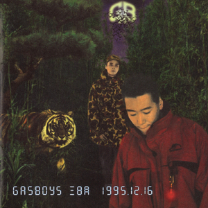 てきとーららら