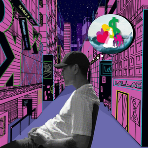 SOMEONE (feat. XulianX)