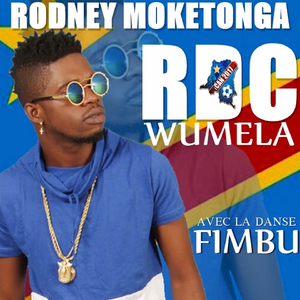 RDC Wumela (CAN 2017)