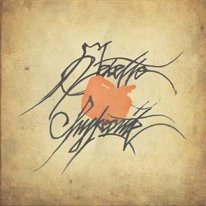 Nightcrawlers (feat. Nightcrawlers)