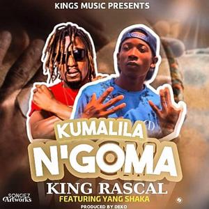 Kumalila Ng'oma