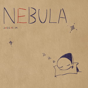 NEBULA