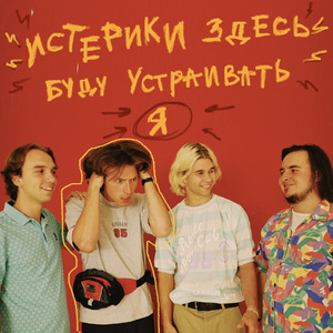 Видим солнце