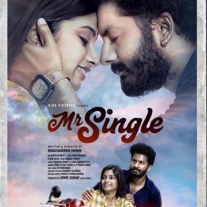 Andhi Mazhai Thooradho (feat. Inba Malar Vendhan & Balaji Thiyagaraajan Dayalan)