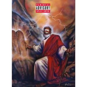 No limit (feat. Traumabeats)