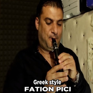 Greek Style