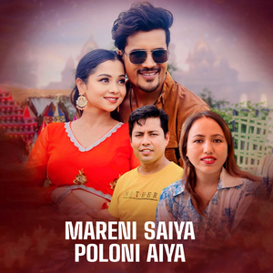 Mareni Saiya Poloni Aiya