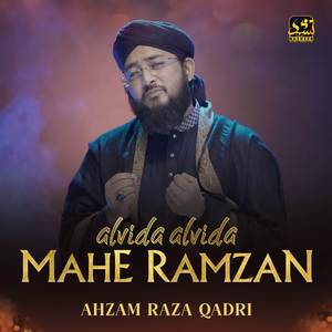 Alvida Alvida Mahe Ramzan