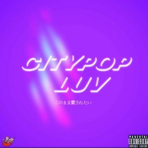 CITYPOP LUV