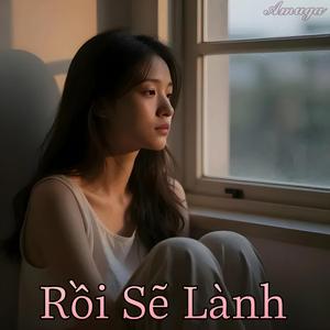 Rồi Sẽ Lành