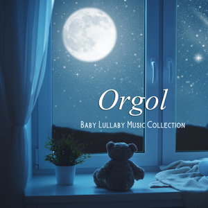 창밖을 보라 (힐링숲 Ver.)