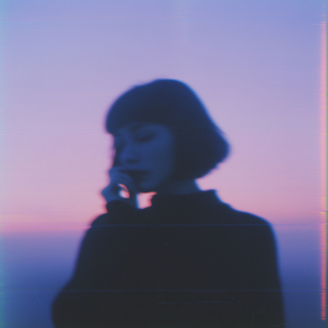 Στο Δωμάτιο Μου