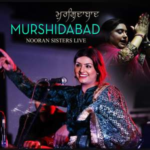 Murshidabad Nooran Sisters Live