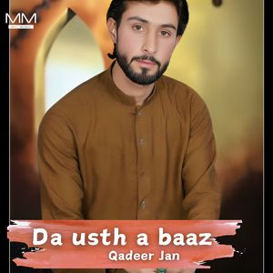 Dardi o shair antakin