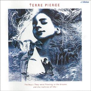 Shelly －愛はあなただけに－