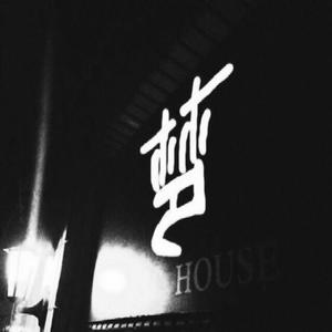 小峰饭店【DEMO】  2015