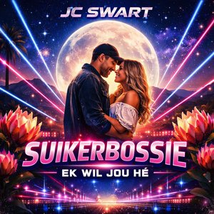Suikerbossie Ek Wil Jou Hê