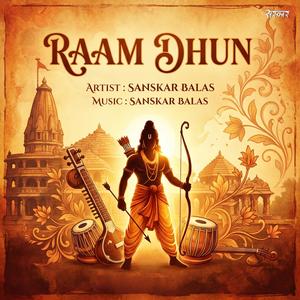 Raam Dhun | राम धुन | રામ ધુન