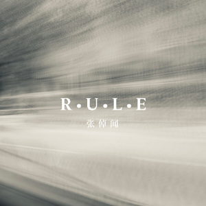 Rule