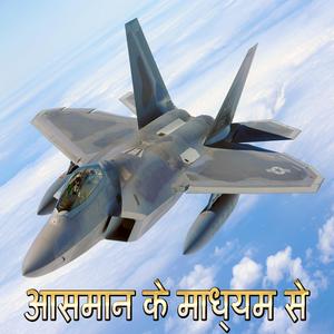 अंधेरे का दायरा