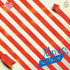 はやく君を抱きたい