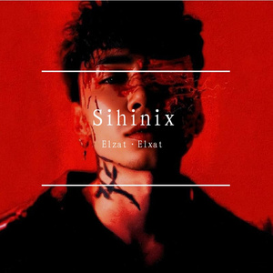 sihinix