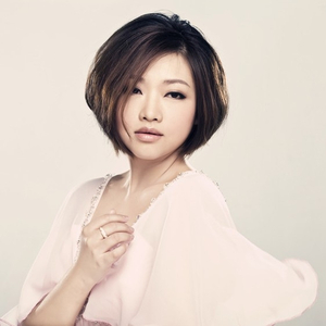 心中刻上你的名字