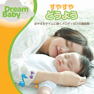 あめふりくまのこ