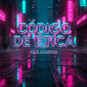 Código de ética