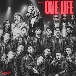 KUCHI BENI (feat. Duck boys & Jackknife Digital Art)