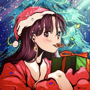 Christmas By Your Side