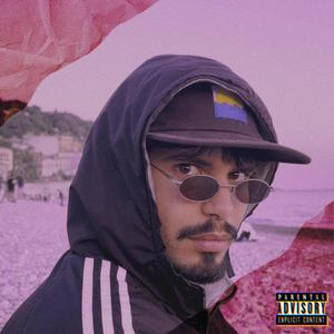 Cortita y al pie (feat. Dj Miami)