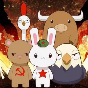 权御五常（卦者白泽 remix）