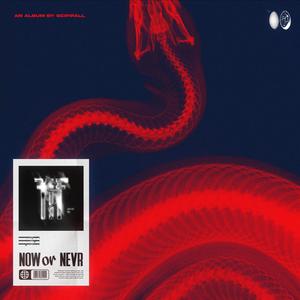 立ち上がれ (feat. Shuri Airie)