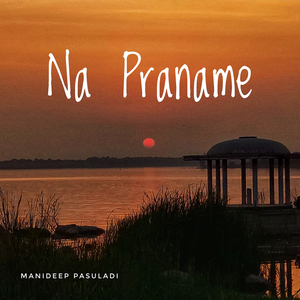 Na Praname