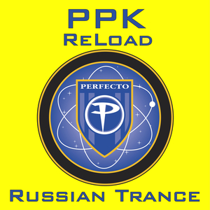 Russian Trance (Club Edit)