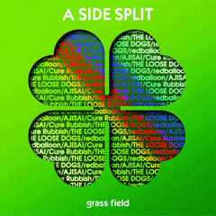 君とまた逢うために僕がすべきこと