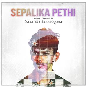 Sepalika Pethi