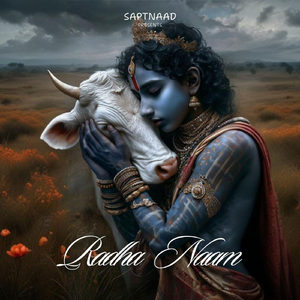 Radha Naam