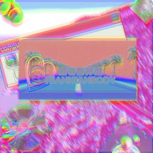 孤独海岸线 伴奏