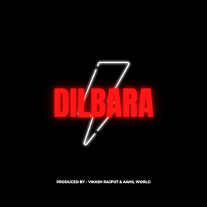 Dilbara