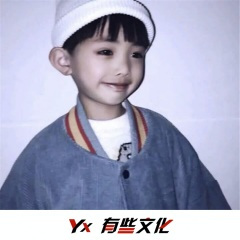 什么狗屁浪漫爱情 (DJ版)