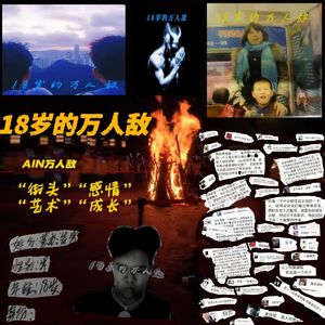 氧化钙(2025和谐版)