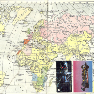 Гонки (Демо)