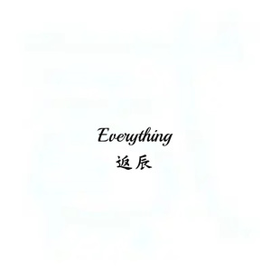 Everything